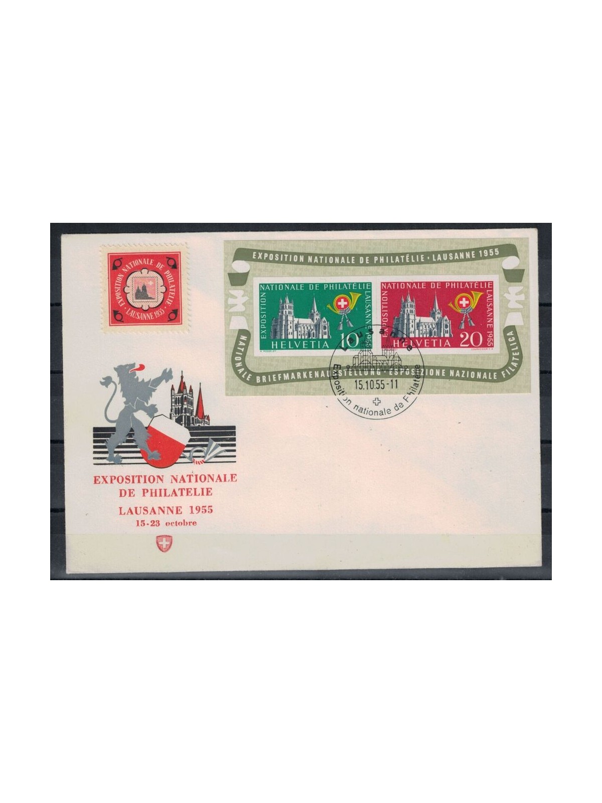 FDC SWITZERLAND 1955 Lausanne Philatelic Exhibition