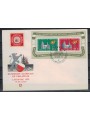 FDC SWITZERLAND 1955 Lausanne Philatelic Exhibition