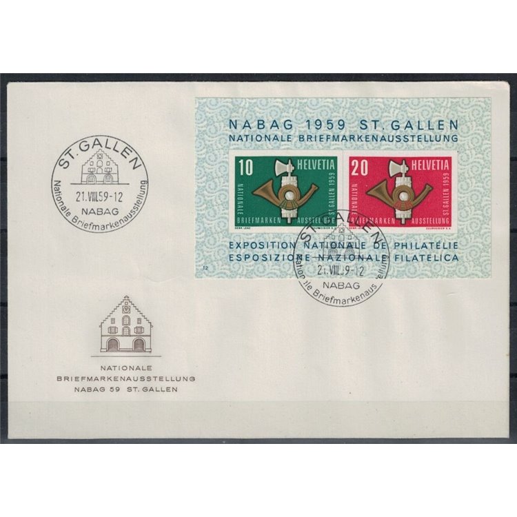 FDC SWITZERLAND 1959 St. Gallen Philatelic Exhibition - NABAG