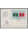 FDC SVIZZERA 1959 Esposizione filatelica di S. Gallo - NABAG