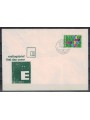 FDC LIECHTENSTEIN 1960 Europe 1 envelope