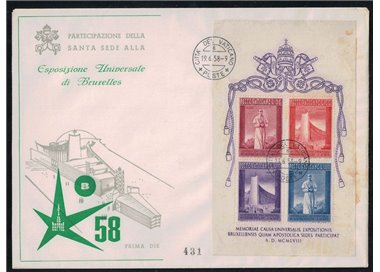 FDC VATICANO 1958 Esposizione Universale di Bruxelles