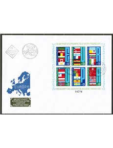 FDC BULGARIA 1980 Conferenza Sicurezza Stradale