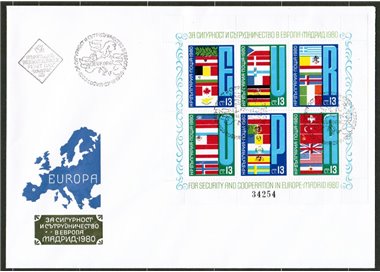 FDC BULGARIA 1980 Conferenza Sicurezza Stradale