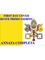 VATICANO 1973 FDC (Venetia) Annata Completa