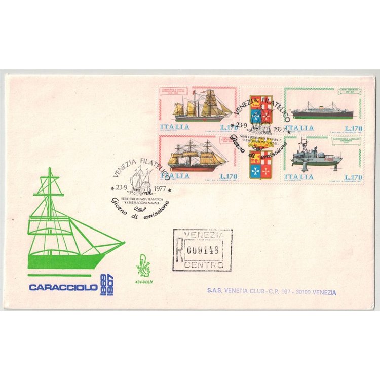 ITALY 1977 FDC (Venetia) Ships