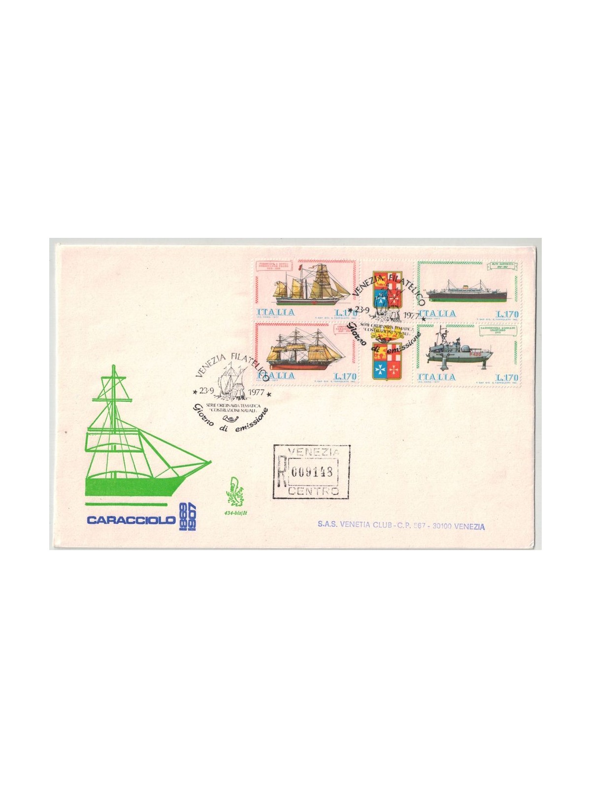 ITALY 1977 FDC (Venetia) Ships