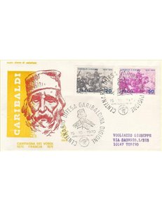 ITALY 1970 FDC (Venice) Garibaldi