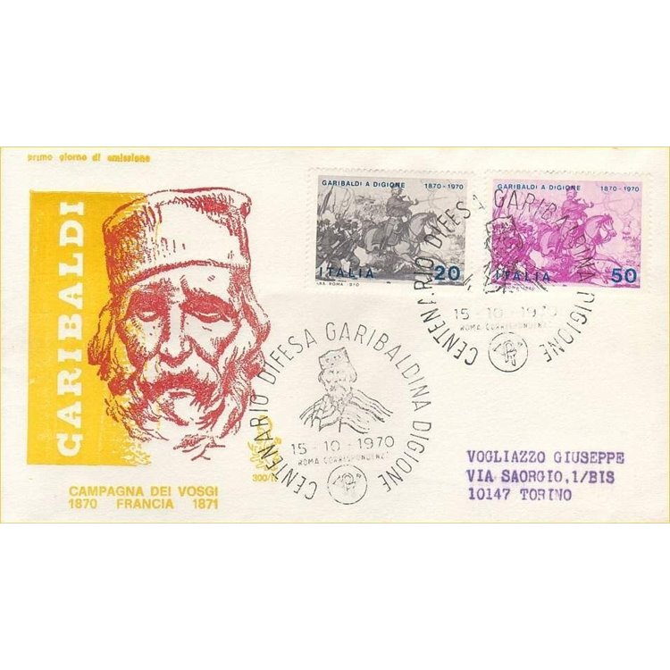 ITALY 1970 FDC (Venice) Garibaldi