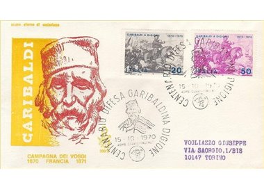ITALY 1970 FDC (Venice) Garibaldi