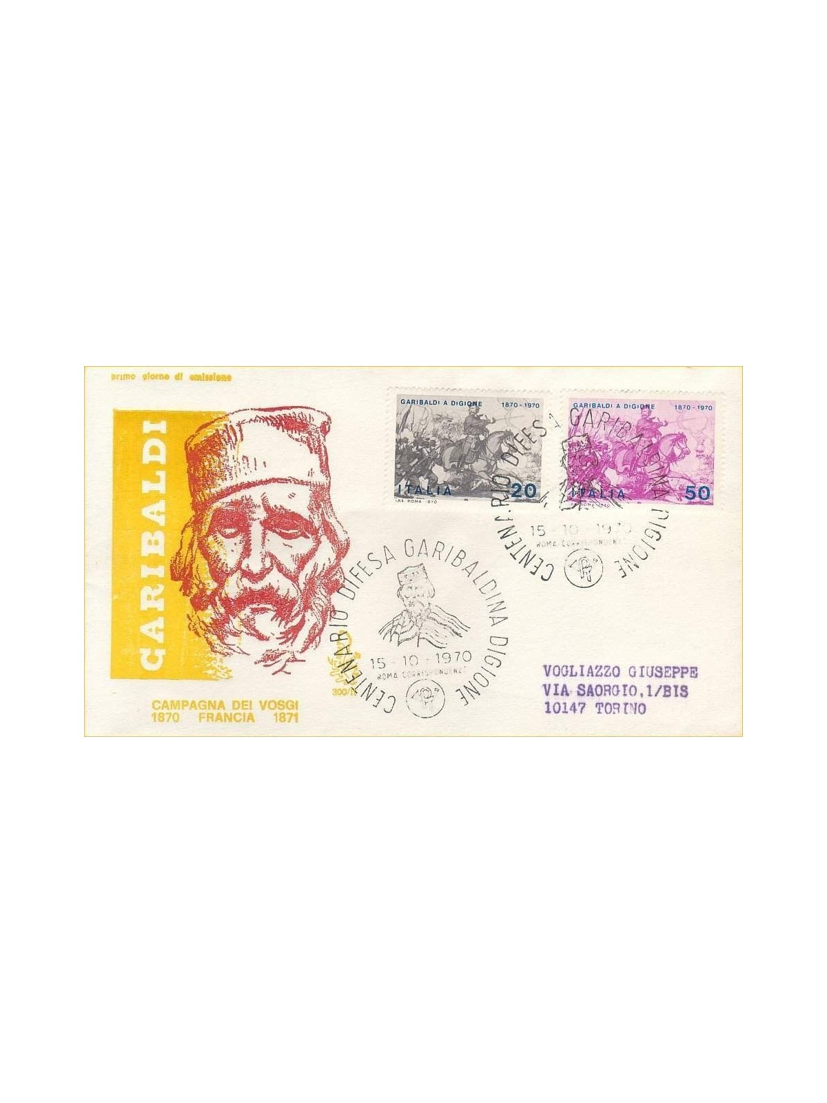 ITALY 1970 FDC (Venice) Garibaldi