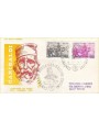 ITALY 1970 FDC (Venice) Garibaldi