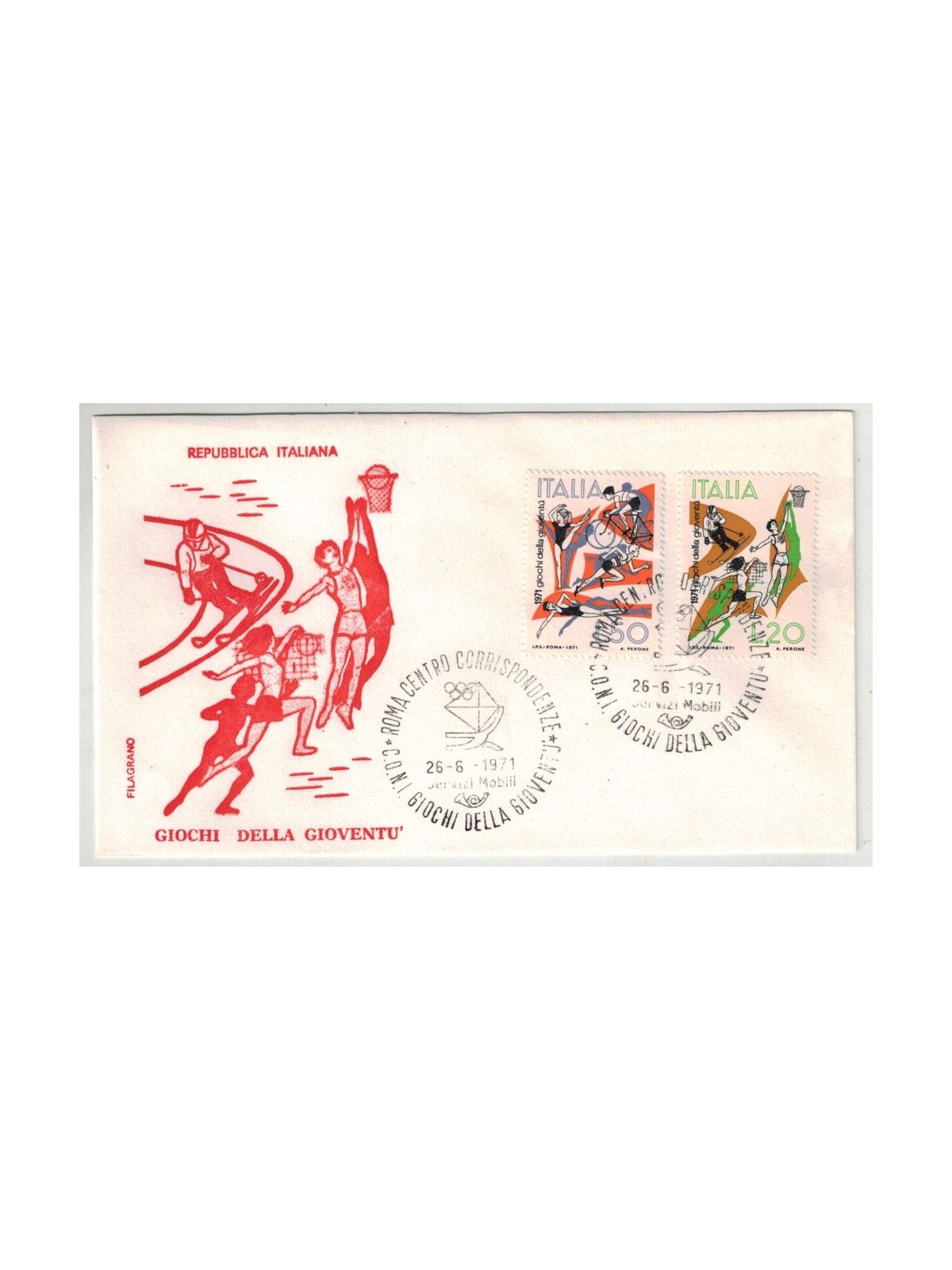 ITALIA 1971 FDC (Filagrano) Giochi della gioventù