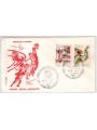 ITALIA 1971 FDC (Filagrano) Giochi della gioventù