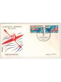 ITALY 1971 FDC (Filagrano) Canoe World Championships