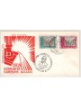 ITALIA 1971 FDC (Filagrano) Anniversario CECA