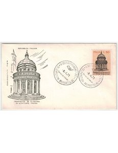 ITALIA 1971 FDC (Filagrano) Tempietto di Bramante