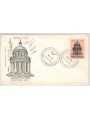 ITALIA 1971 FDC (Filagrano) Tempietto di Bramante