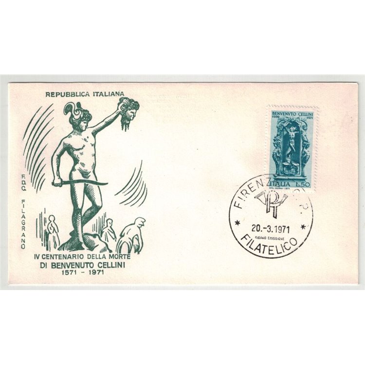 ITALY 1971 FDC (Filagrano) Benvenuto Cellini