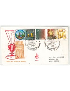 ITALIA 1984 FDC (Venetia) Lavoro italiano