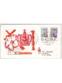 VATICAN 1984 FDC (Venice) Saint Casimir circulated