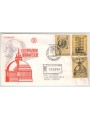 FDC VATICANO 1972 Celebrazioni Bramantesche 1 Busta Filagrano viaggiata