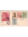 VATICAN 1965 FDC (Wing) Dante Alighieri