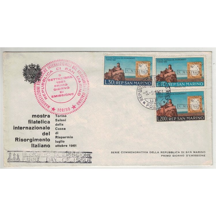 FDC VATICANO 1961 Risorgimento 1 Busta nuova