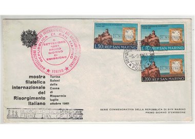 FDC VATICANO 1961 Risorgimento 1 Busta nuova