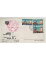 FDC VATICANO 1961 Risorgimento 1 Busta nuova