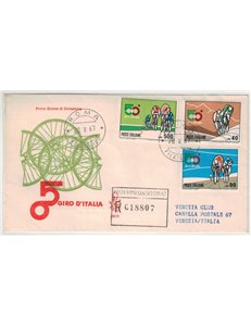 ITALIA 1967 FDC (Venetia) Giro d'Italia racc