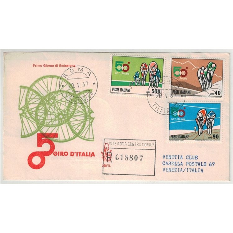 ITALIA 1967 FDC (Venetia) Giro d'Italia racc