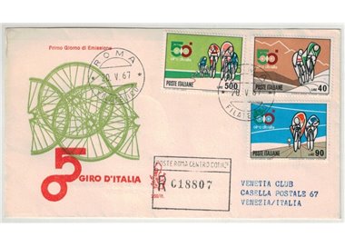 ITALY 1967 FDC (Venice) Giro d'Italia collection