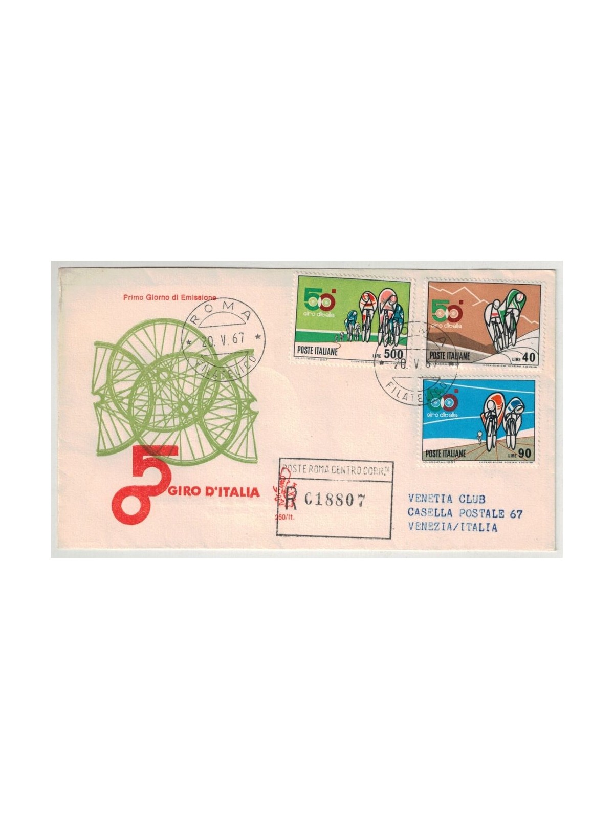 ITALY 1967 FDC (Venice) Giro d'Italia collection