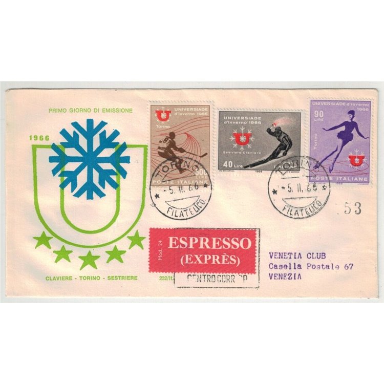 ITALIA 1966 FDC (Venetia) Universiade racc