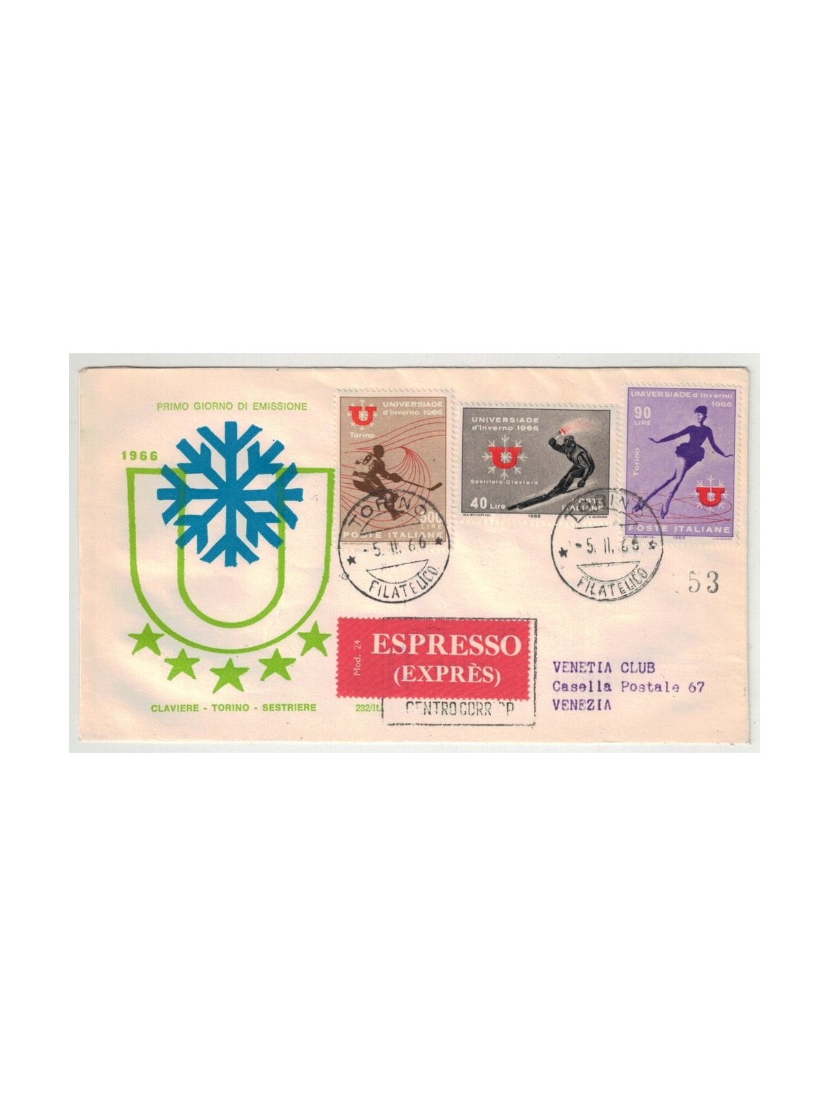 ITALY 1966 FDC (Venetia) Universiade collection