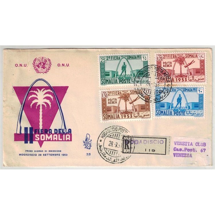 SOMALIA 1953 FDC (Venetia) Fiera della Somalia viaggiata