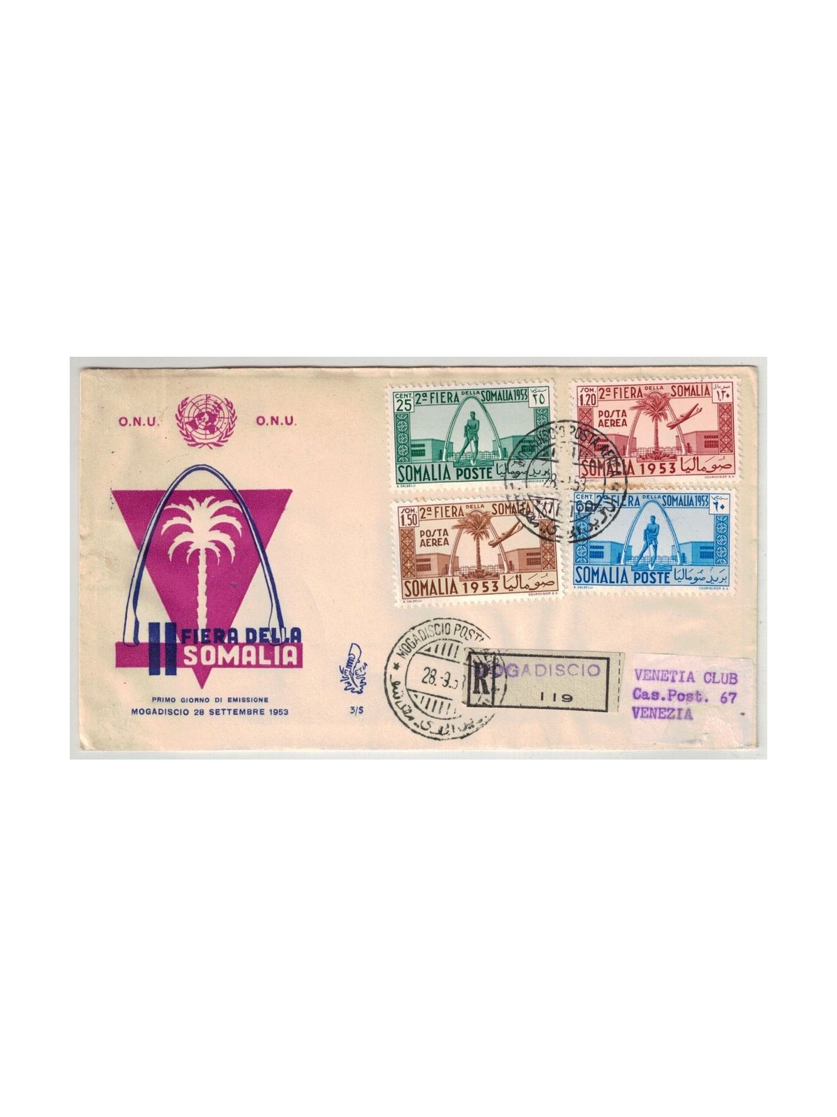 SOMALIA 1953 FDC (Venetia) Fiera della Somalia viaggiata