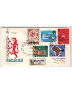 SOMALIA 1960 FDC (Venice) University collection