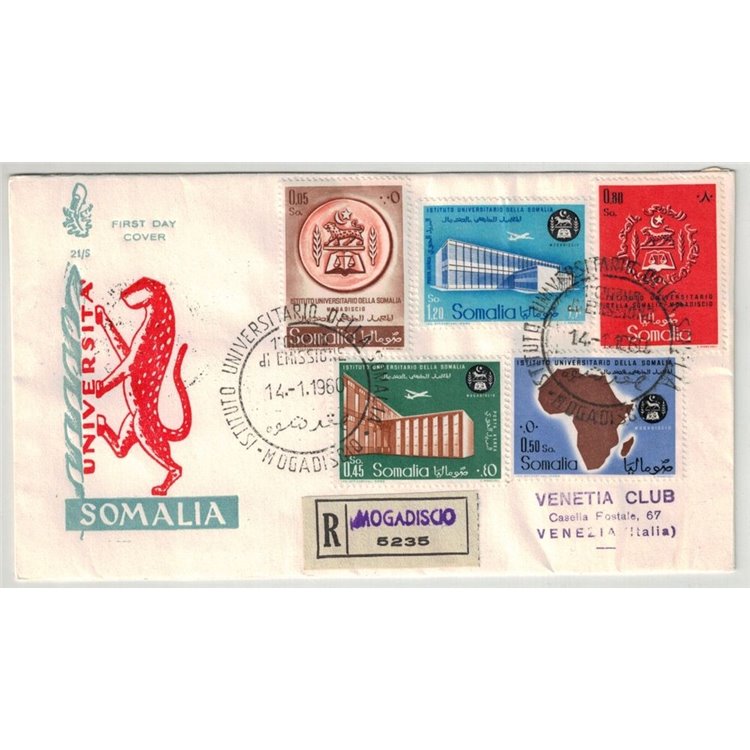 SOMALIA 1960 FDC (Venetia) Università racc