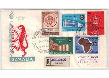 SOMALIA 1960 FDC (Venetia) Università racc