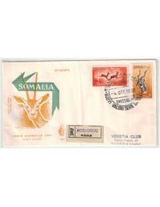 SOMALIA AFIS 1958 FDC (Venetia) Airmail, gazelles collected