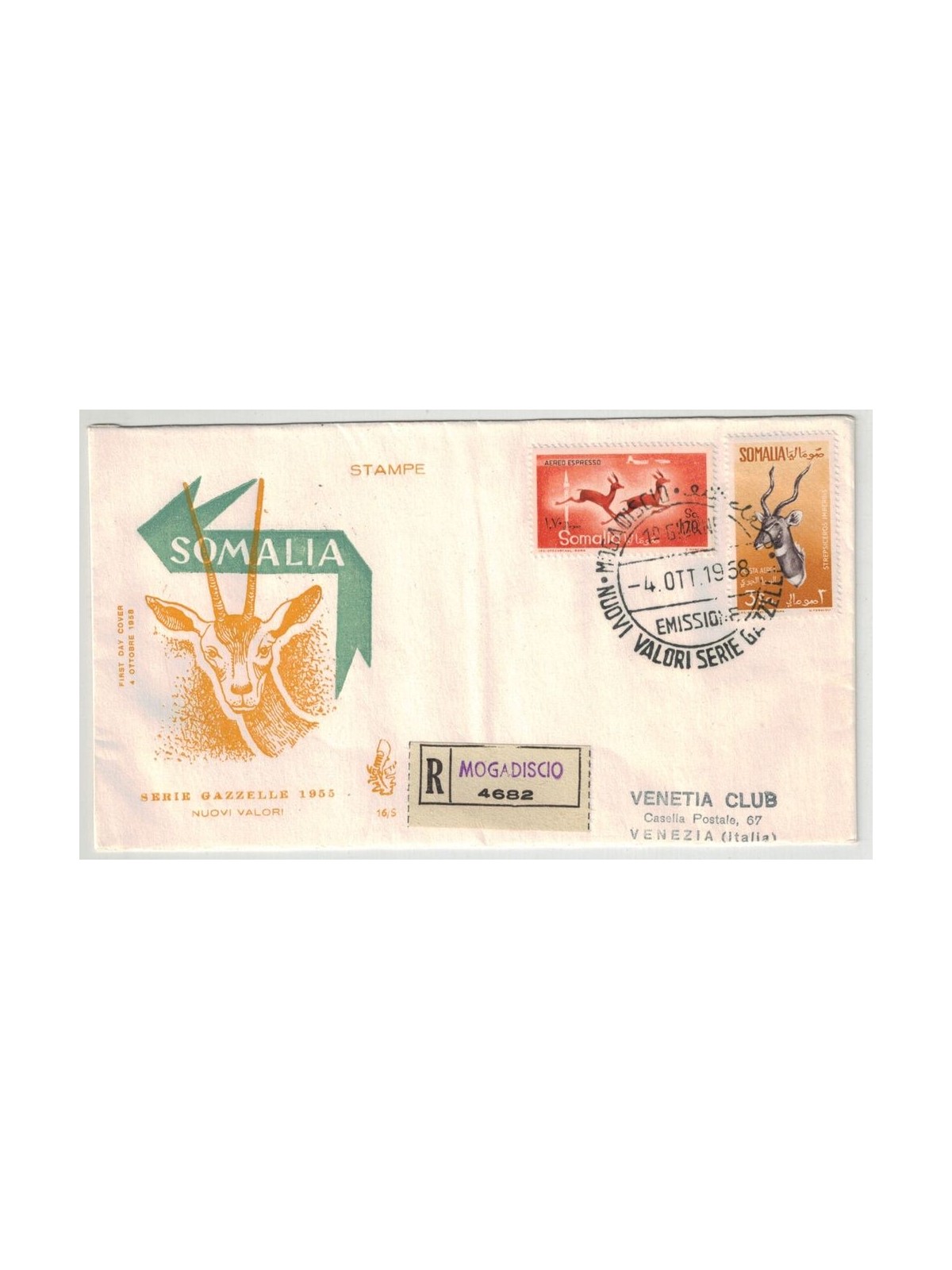 SOMALIA AFIS 1958 FDC (Venetia) Posta aerea, gazzelle racc