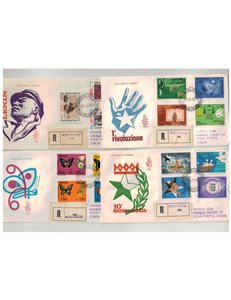 SOMALIA 1970 FDC (Venice) Complete Year Circulated