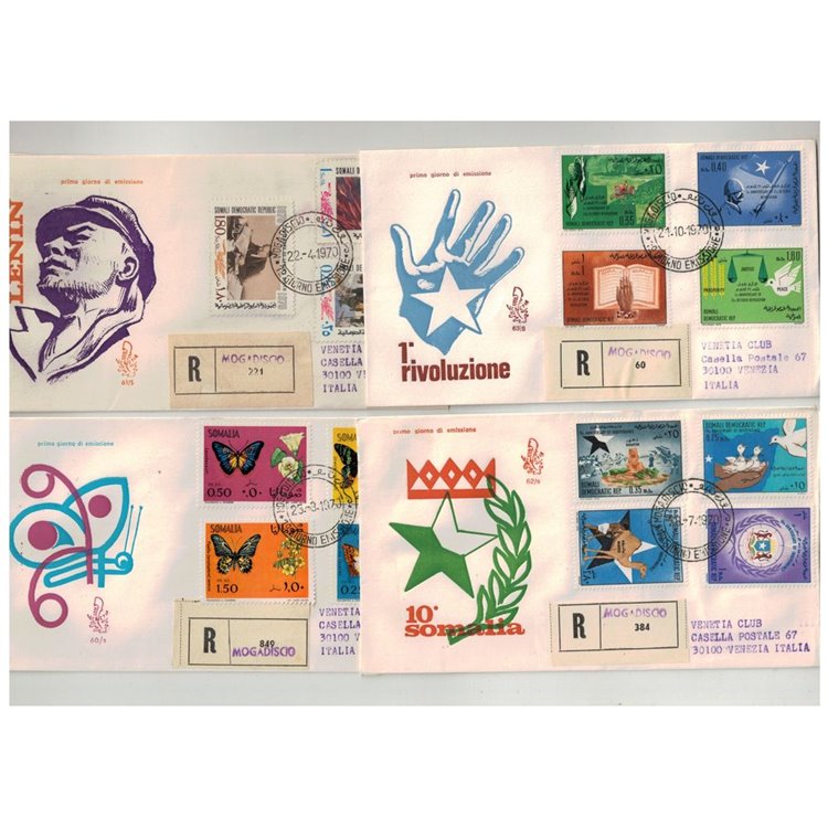 SOMALIA 1970 FDC (Venetia) Annata Completa viaggiate