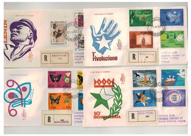 SOMALIA 1970 FDC (Venice) Complete Year Circulated