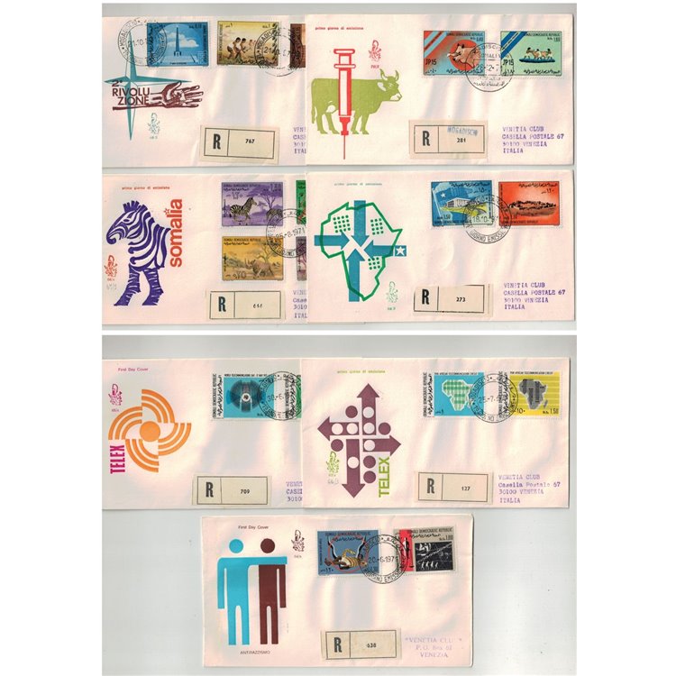 SOMALIA 1971 FDC (Venetia) Annata Completa 7 Buste viaggiate