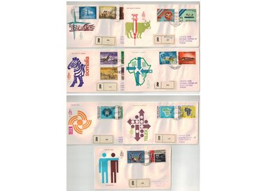 SOMALIA 1971 FDC (Venetia) Annata Completa 7 Buste viaggiate