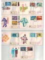 SOMALIA 1971 FDC (Venetia) Annata Completa 7 Buste viaggiate