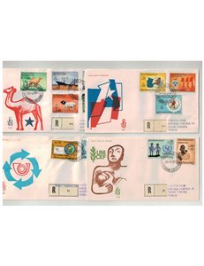 SOMALIA 1972 FDC (Venice) Complete Year Circulated